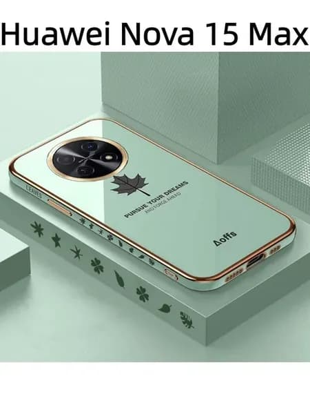 чехол Huawei Nova15 Max рамкой Мягкий Кленовый лист