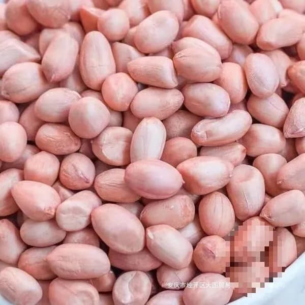 Орехи, арахис очищенный, свежий урожай, розовая кожура, для дома и бизнеса