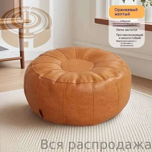 Пуф, Искусственная кожа, Натуральная кожа, 40х30х30 см