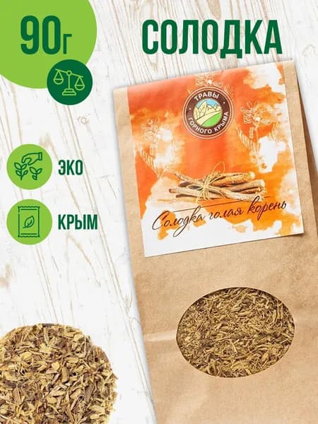 Корень солодки Травы Горного Крыма от кашля, чай травяной сбор, 90г