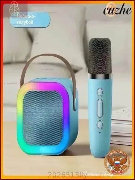 Портативная умная колонка Bluetooth в металлическом корпусе маленькая беспроводная Микрофон на микрофон