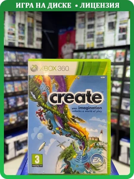 Игра Create (Xbox 360) (Box)