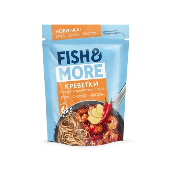 Креветка Ваннамей в соусе Острый азиатский очищ., с/м, индивид 0,4 кг Fish & More Переработка РФ (ООО "Камарон")