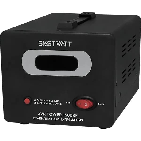 Напольный стабилизатор напряжения SMARTWATT AVR TOWER 1500RF (140W - 260W, 1500VA, 1.5 кВт, 50-60 Гц, розеток - 2, LED-д