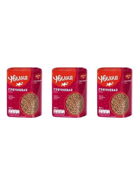 Увелка Крупа гречневая ядрица, 800 г, 3 шт