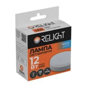 Лампа диодная GX53 12Вт 6500К 1200Лм Relight (10/100) RLGX53-1265