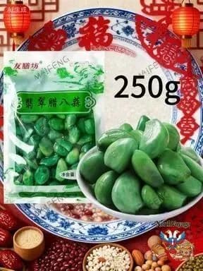 Особый жадеит, вкусный и аппетитный чеснок сорта Лаба, упаковка 250 г, помогает согреться