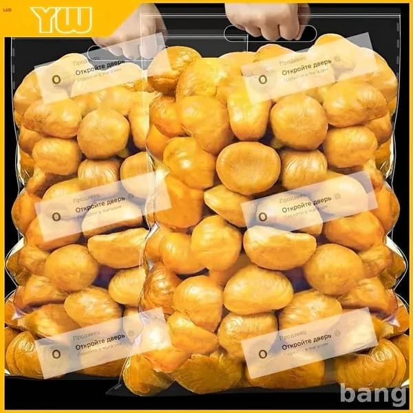 Отборные орехи бестселлер-bang