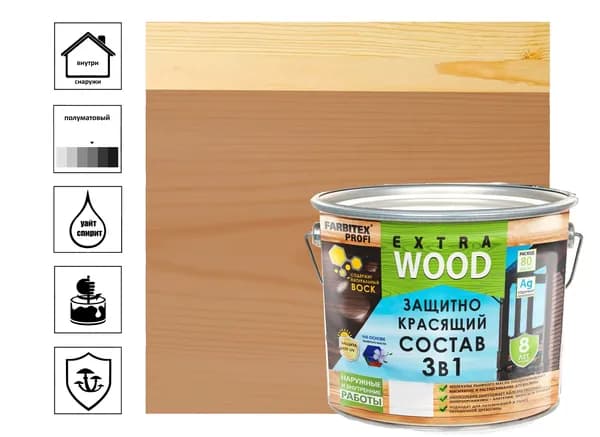 Состав защитно-красящий Farbitex Wood Extra Карелия 3в1 для древесины, груша, 2.7 л