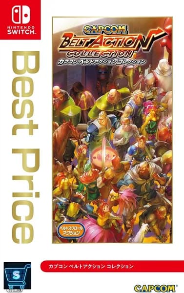Игра Capcom: Belt Action Collection (Nintendo Switch, Nintendo Switch 2, Английская версия)