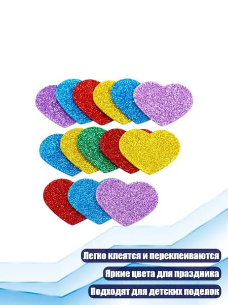 Краска флористическая/ 30 г.