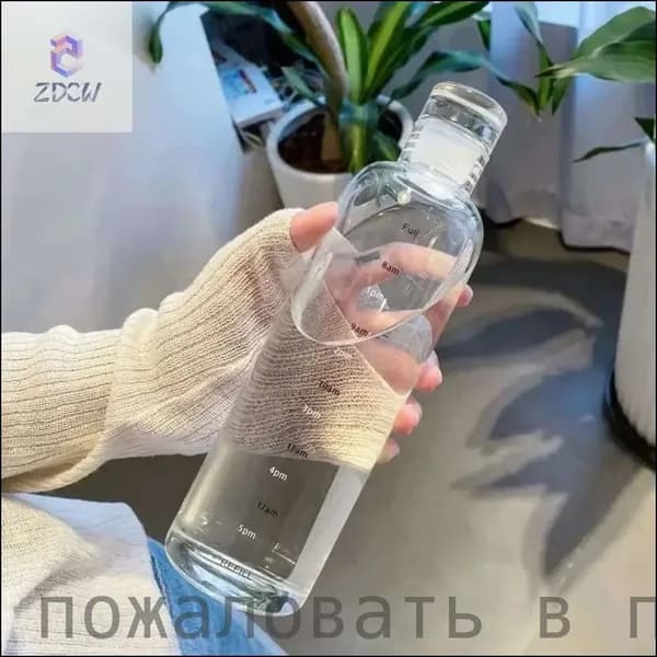 Спортивная бутылка, 500 мл
