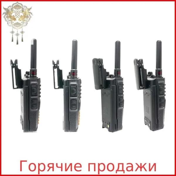 Задняя клипса UV 9R для рации серии 9RPLUS