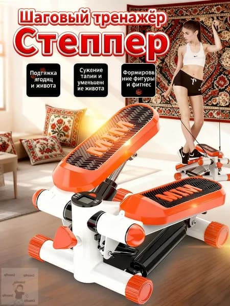 Степпер mz-klz1i4su9v