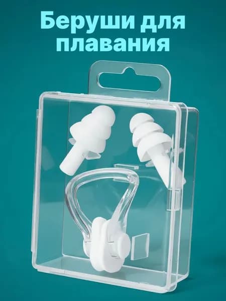 Игрушка для ныряния