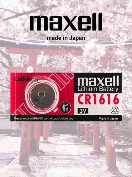 Батарейка литиевая Maxell CR1616 1шт
