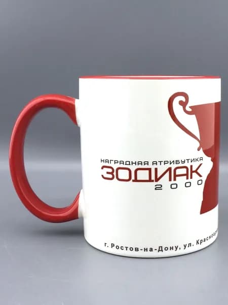 Кружка ЗОДИАК 2000 фарфор 500 мл