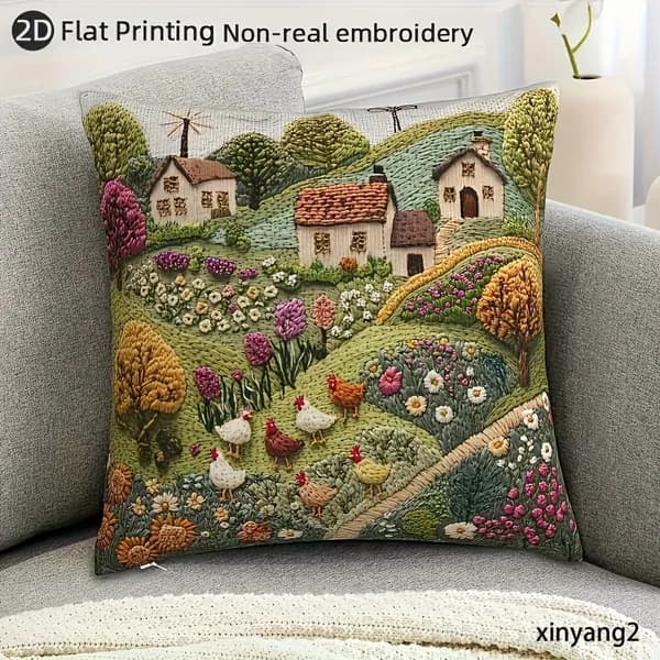 Наволочка декоративная 45x45 см, 1 шт.