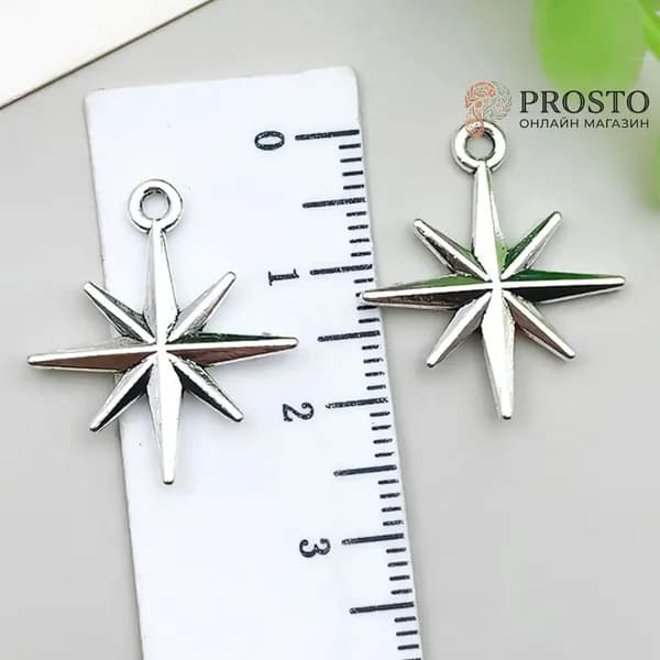 Подвеска в виде креста и звезды 10pcs