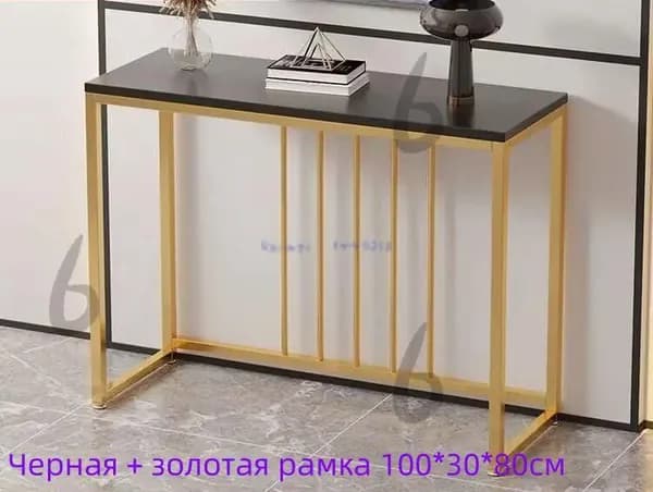 Консоль, 100х80х30 см