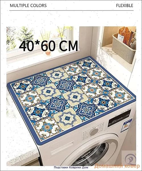 Коврик набор для ванной и туалета 40x60 см