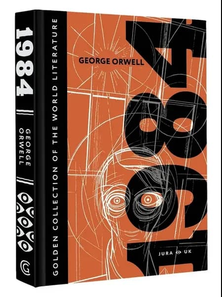 1984