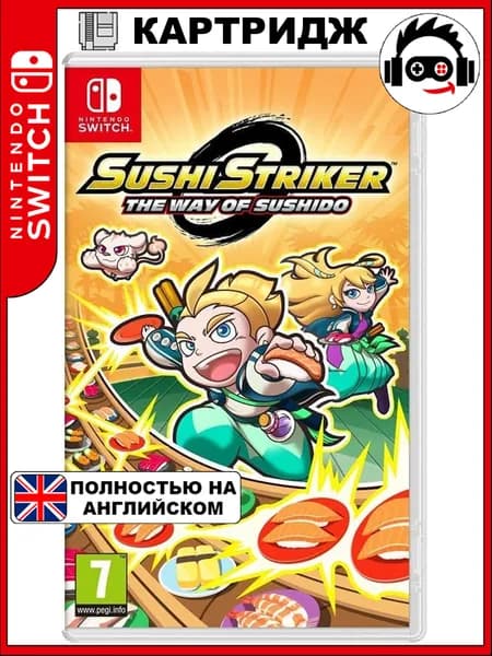 Игра Sushi Striker: The Way of Sushido (Nintendo Switch, Английская версия)