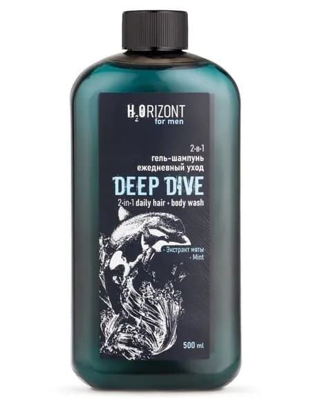 VILSEN 'H2OrIzon" Гель-шампунь ежедневный уход 2-в-1 DEEP DIVE, 500мл
