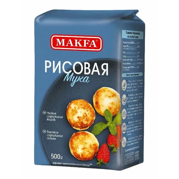 Makfa Мука рисовая, 500 г