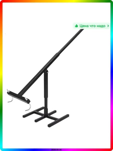 Измельчитель бытовых отходов ITEM-B40ABA