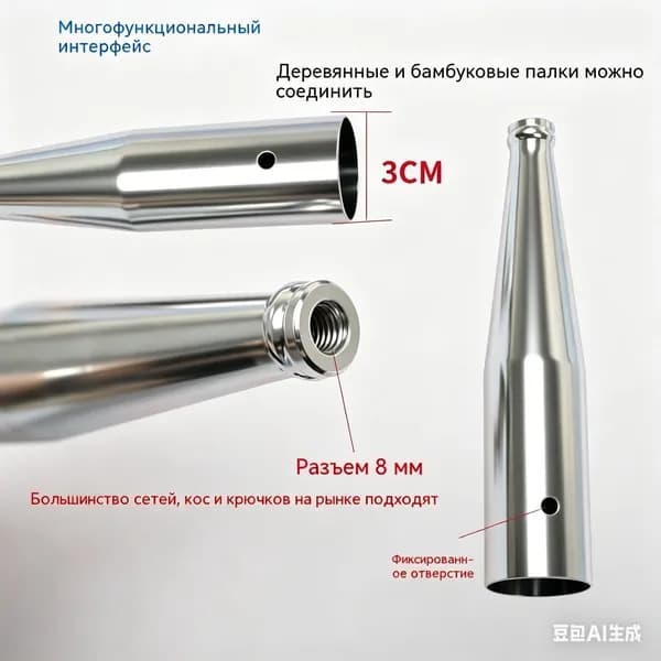 yinhaijing Наконечники для подводных ружей
