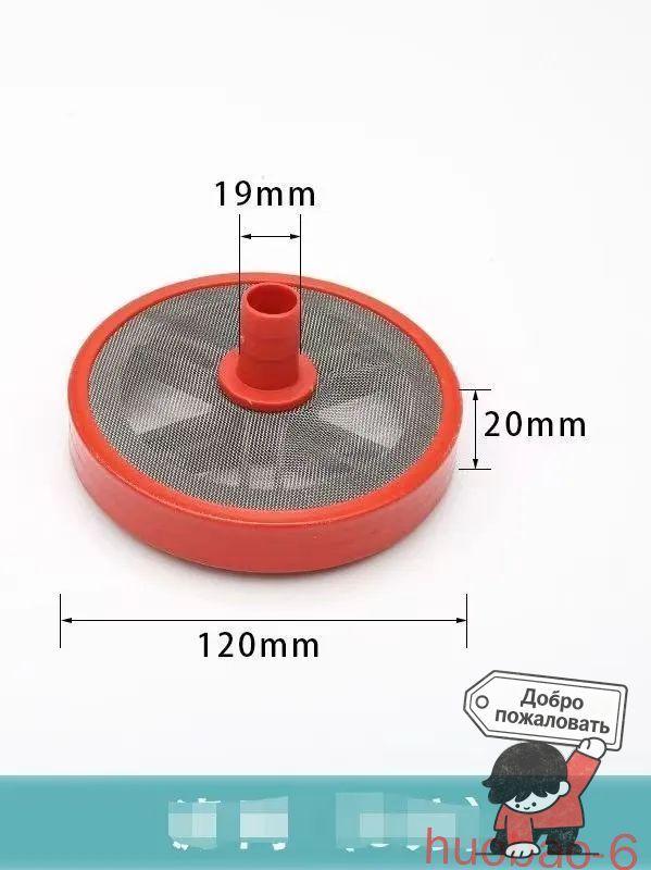Двусторонний фильтр из нержавеющей стали, для насосов, Применимо к 19mm,1шт