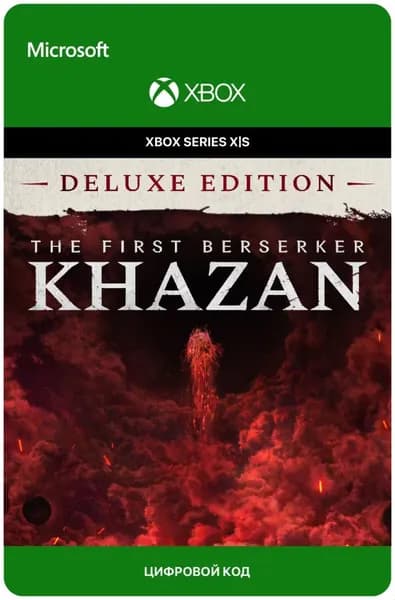 Игра The First Berserker: Khazan - Deluxe Edition для Xbox Series X S, электронный ключ