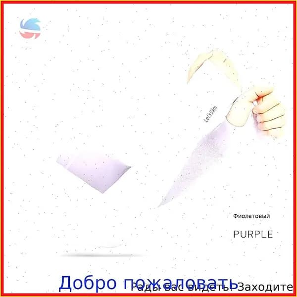 Спортивный компрессионный нарукавник, размер: 8 (M)