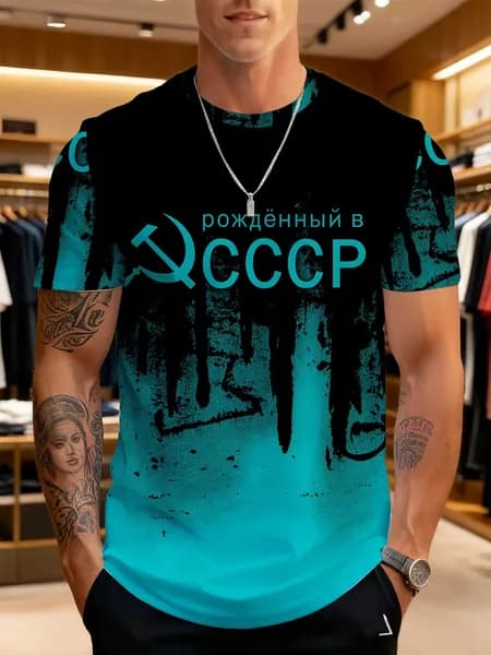 Футболка 1 шт