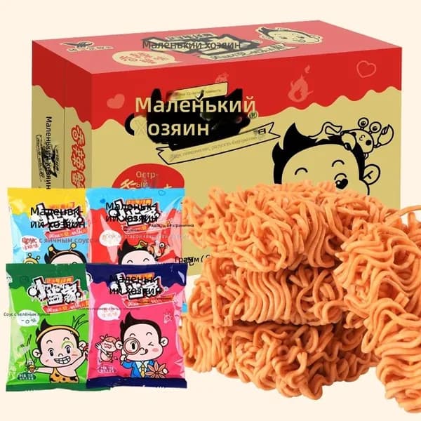 Хрустящие сухарики Laobing Gan Cu Mian, 20 г/упаковка, смешанные вкусы, упаковка из 20 шт.