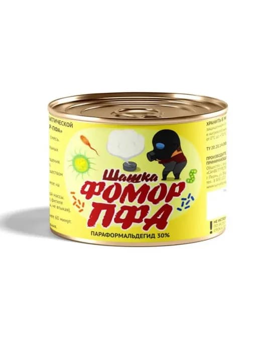 Дымовая шашка Фомoр ПФА