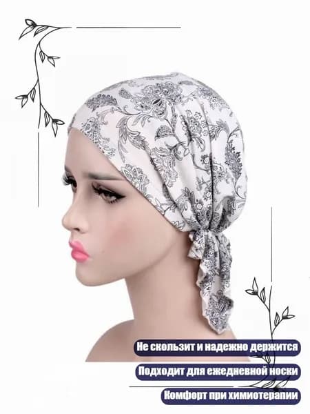 Головной убор форменный