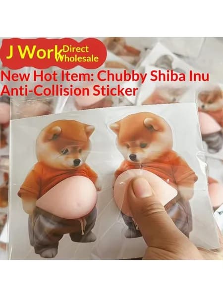 Наклейка для защиты от столкновений Fat Chai Dog