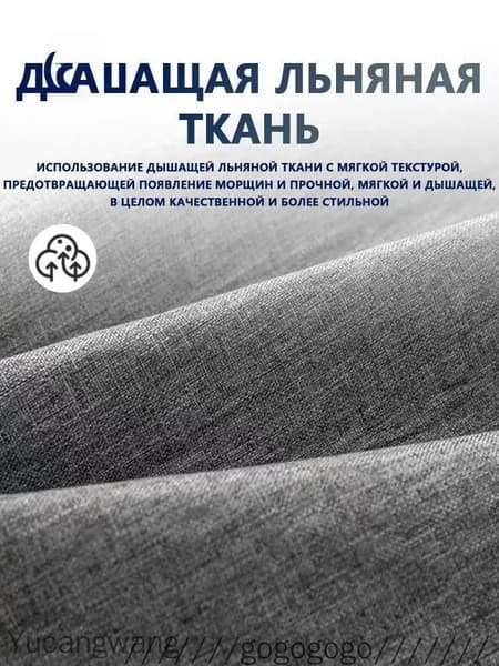 Бескаркасный диван Матрас, Лён, Размер M,серый