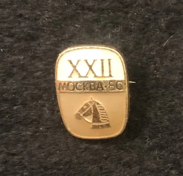 Значок СССР. Олимпийские игры в Москве(1980 год). Виды спорта. Конный спорт(значок из комплекта)