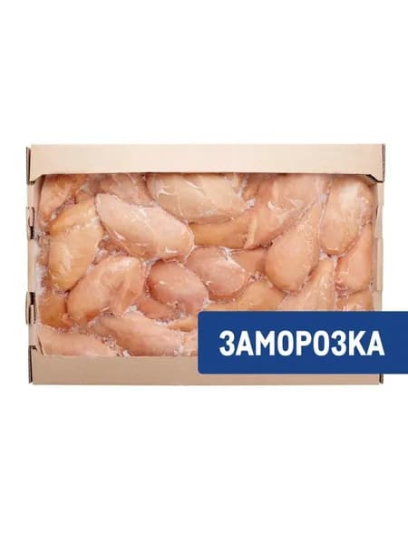Metro Chef Филе грудки цыпленка-бройлера Замороженное, 9.5-10кг