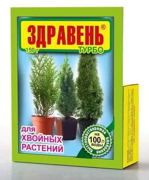 Здравень Турбо для хвойных растений, 150 г.
