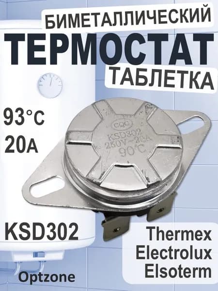 Кулер для воды 3bcE7slgC6-370-0240-222