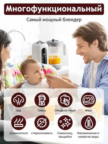 Портативный блендер 186, разноцветный