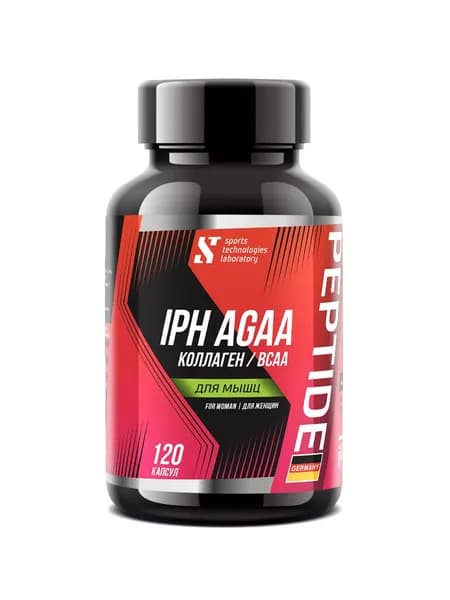 Аминокислоты BCAA IPH AGAA Collagen STL, 120 капс. / БЦАА в таблетках + коллаген + пептиды 21