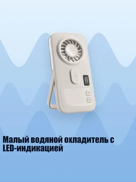 Мойка воздуха 3EE1701145_ZXY