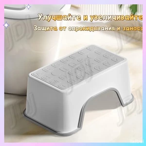 Табурет, 1 шт.