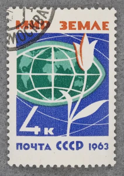 Почтовая марка "Мир земле". Номинал 4 коп. СССР. 1963 год. (Загорский 2742)