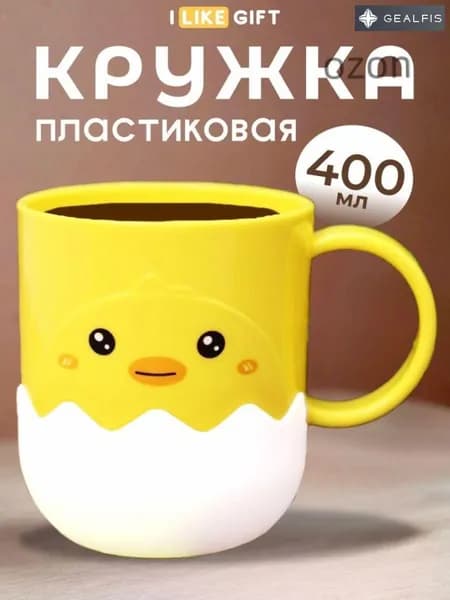 Кружка, 1 шт